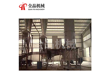 XSG系列旋轉(zhuǎn)閃蒸干燥機